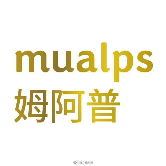 姆阿普Mualps