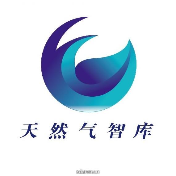 天然气智库Plus