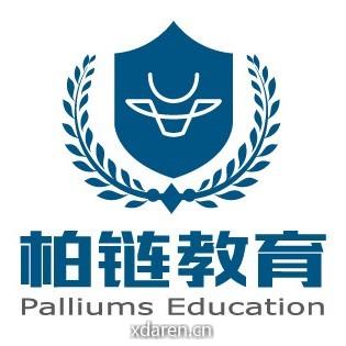 柏链学习社