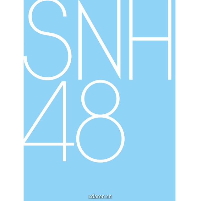 SNH48