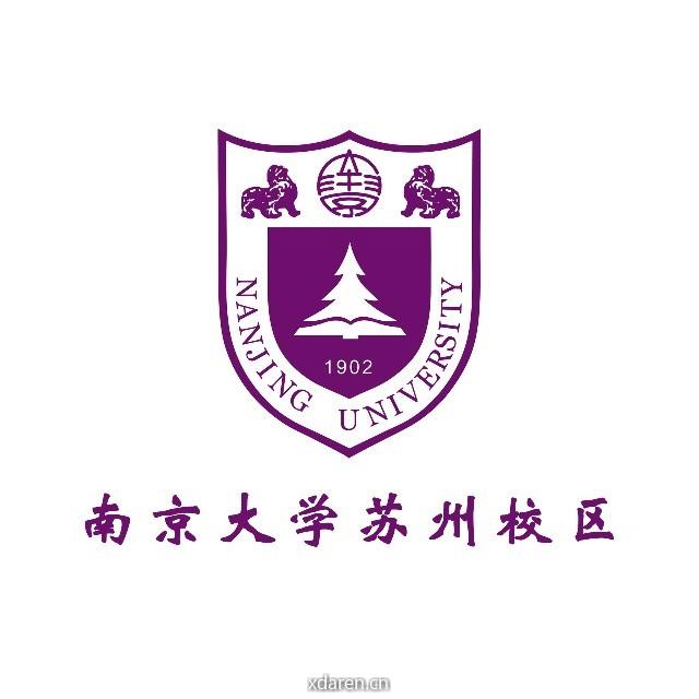 学苏州校区