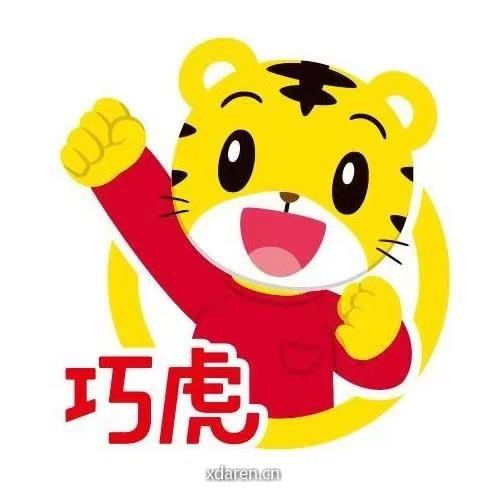 巧虎乐智小天地