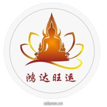 鸿达旺运