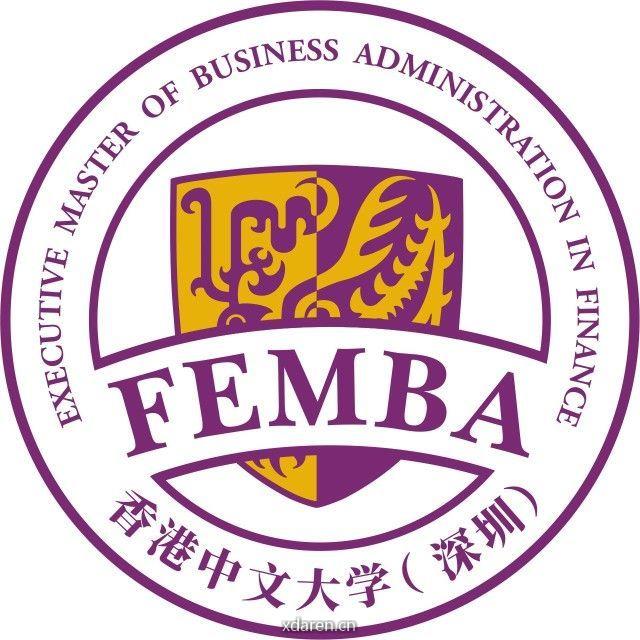 港中大深圳金融EMBA