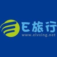 E旅行特价神器