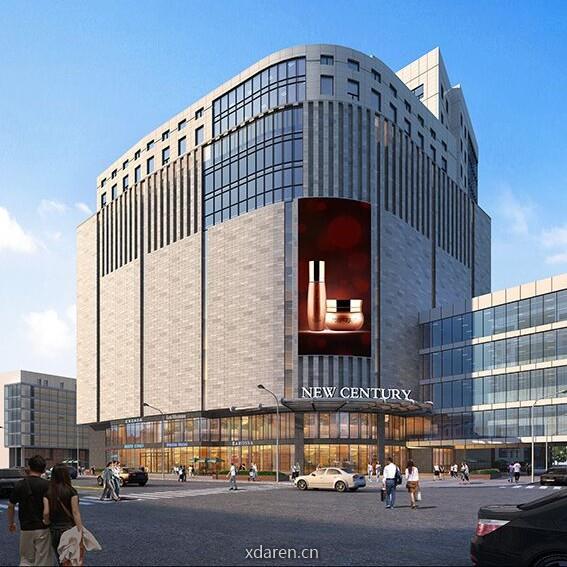 常州新世纪服务号