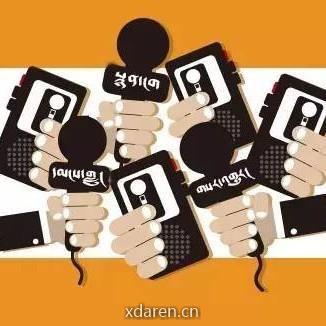 等待你漫长的夜晚