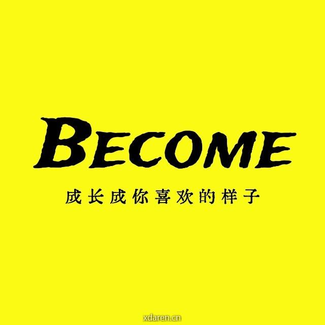 Become