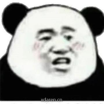 表情包家族