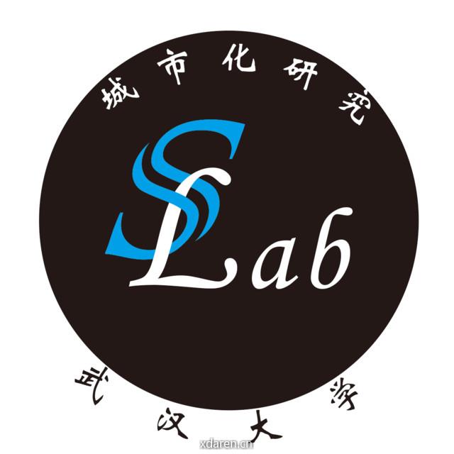 武大城市化研究室