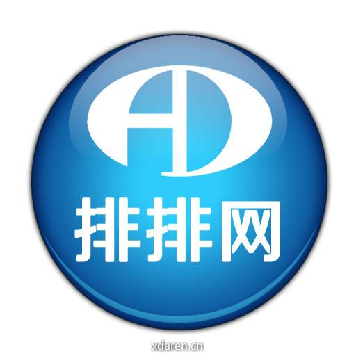 期报实战排排网