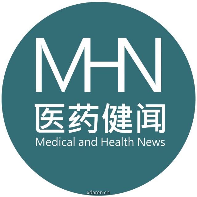 医药健闻