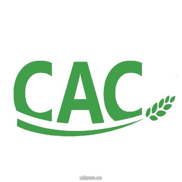 CAC农化展