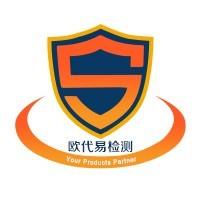 欧代易检测服务