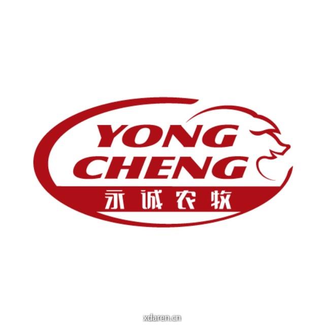 福建永诚