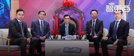 四大国产半导体设备“顶流”罕见同台！曝自主可控家底，聊突围战事