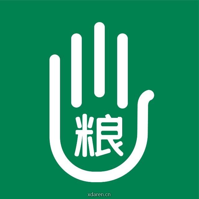 掌上粮油