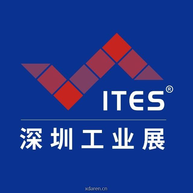 ITES深圳工业展