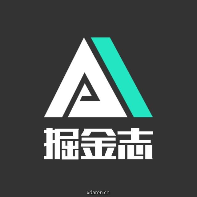 AI掘金志