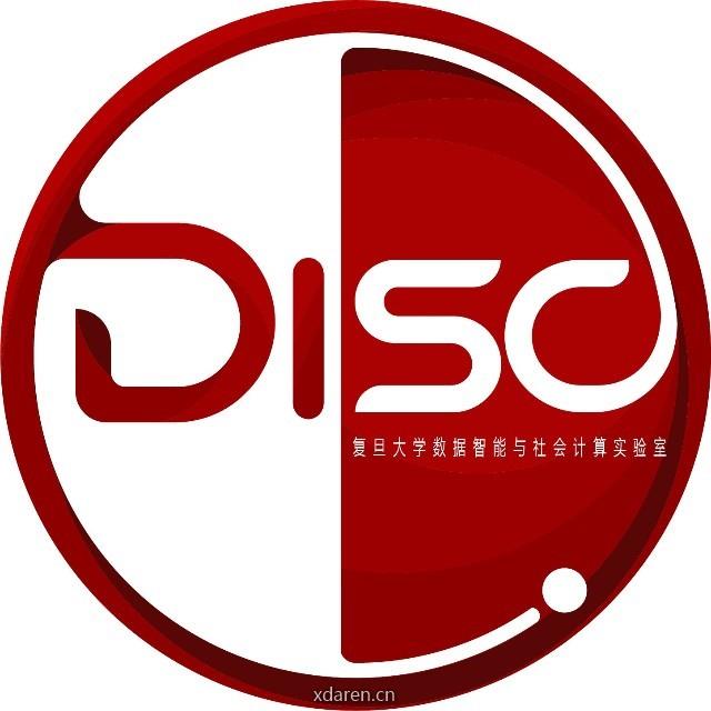 复旦DISC