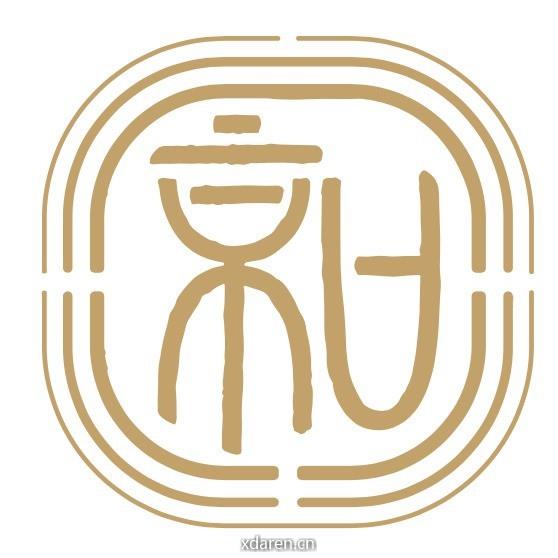 北京京和文旅发展研究院