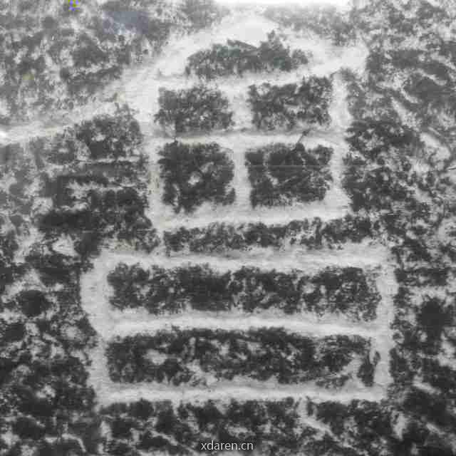 木木堂曾翔工作室