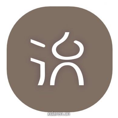 北林风景园林考研