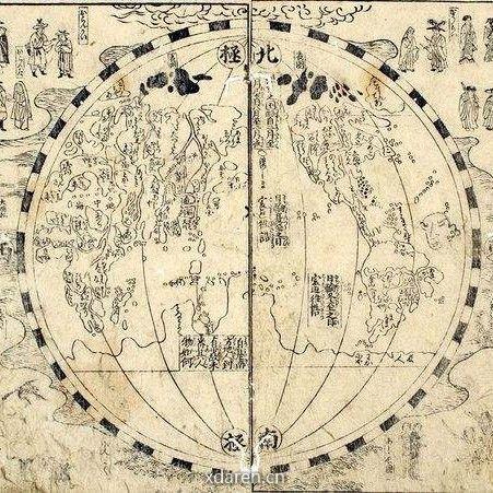 空间数据研究所