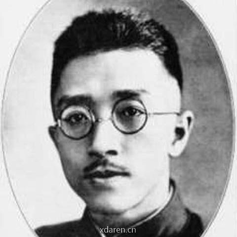 落笔小辛