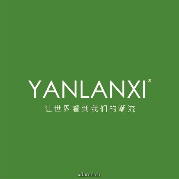 燕兰熹YANLANXI