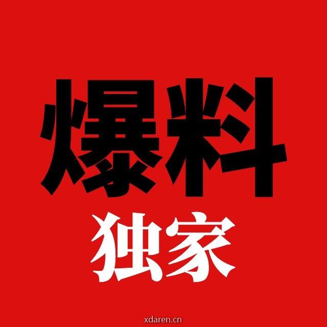 币圈空投割韭菜