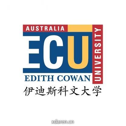 ECU