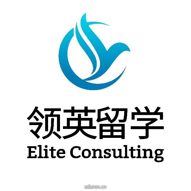领英留学申请咨询