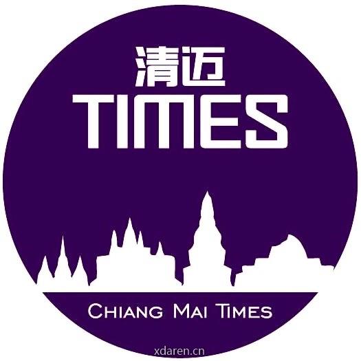 清迈TIMES