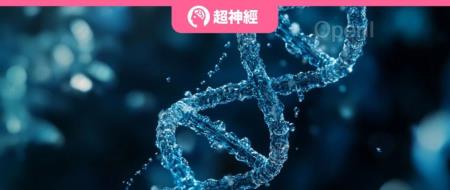 入选ACL2024主会 | InstructProtein:利用知识指令对齐蛋白质语言与人类语言