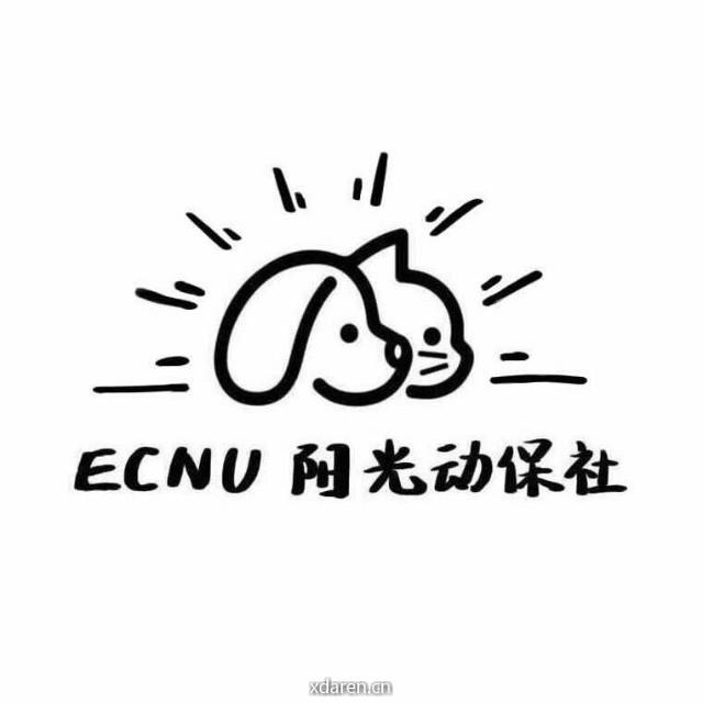 华师大阳光小动物保护社