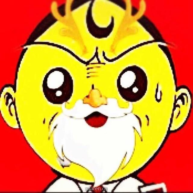 娱扒爷