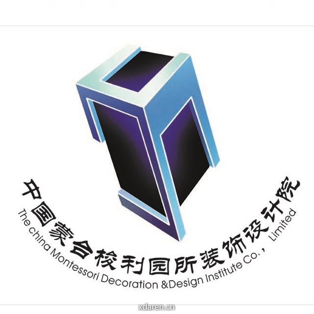 蒙台梭利幼儿空间设计