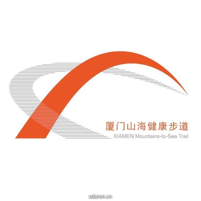 厦门山海健康步道