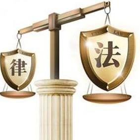律法文库