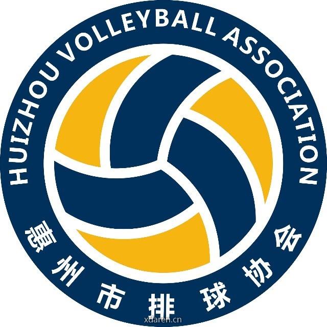 惠州市排球协会