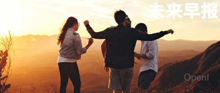 网易云音乐回应崩了:没有删库跑路/《黑神话:悟空》今日上线,预售超 4 亿/极氪法务部:近期出现大量谣言,已报警