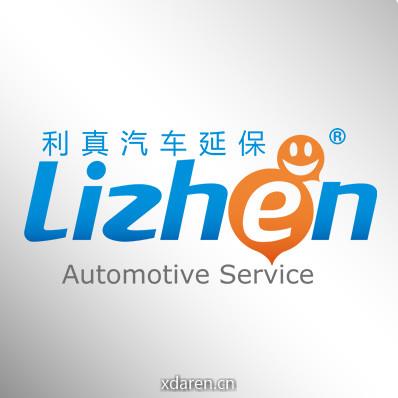 利真汽车服务