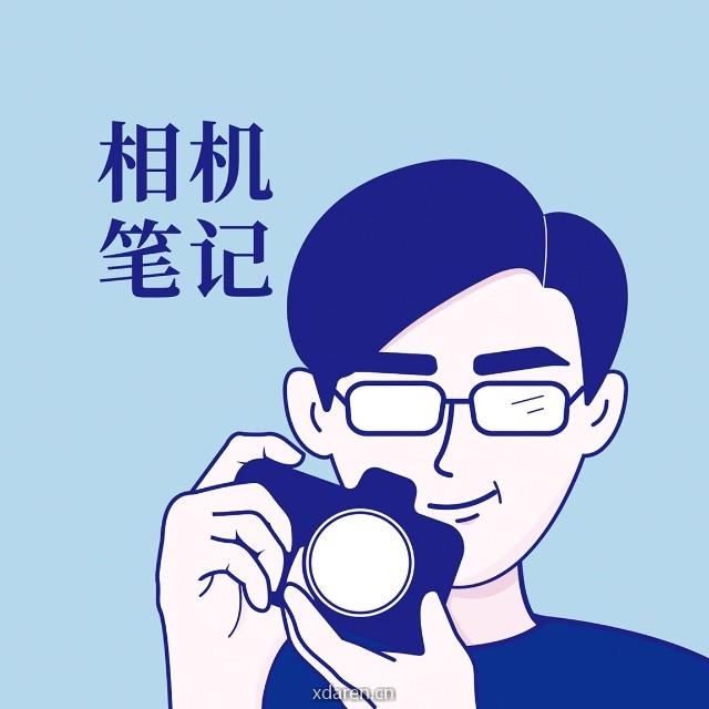相机笔记