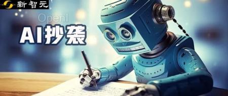 Nature:AI让抄袭问题更加复杂,科学家该如何应对?