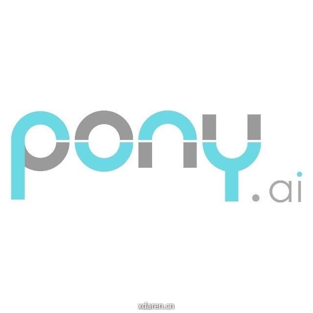 Pony.ai小马智行