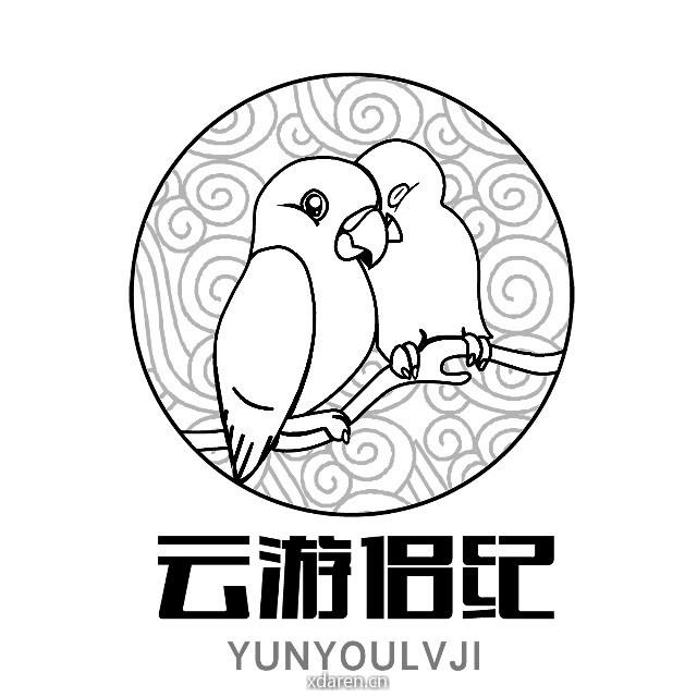 云游侣纪
