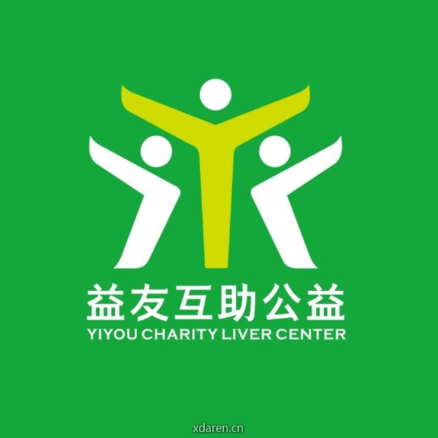 益友互助