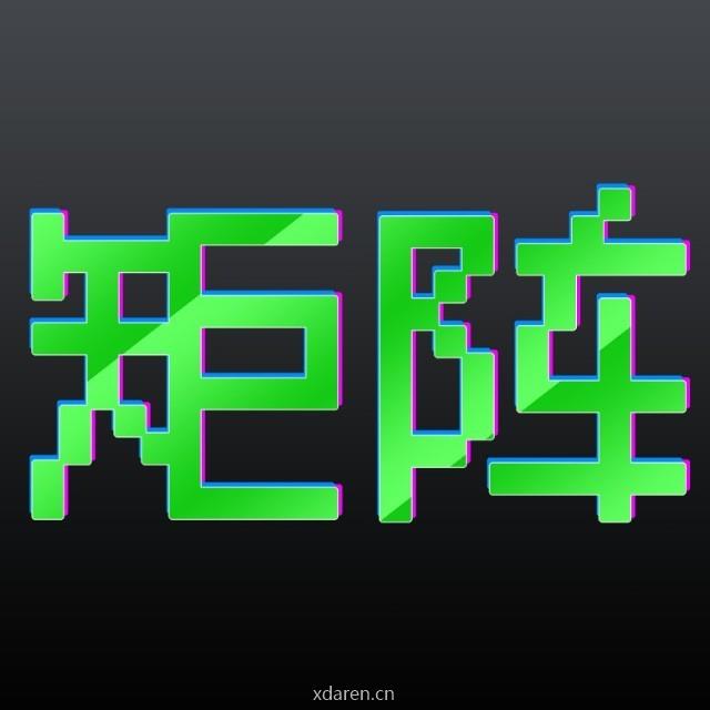 手游矩阵