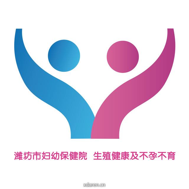 潍坊市妇幼保健院生殖健康科